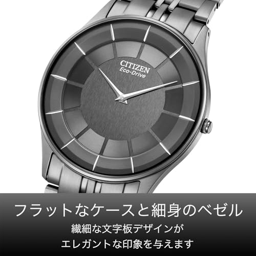 [CITIZEN] 腕時計 CITIZEN COLLECTION AR3017-58E (薄型4.8mm / 光発電エコ・ドライブ/オールブラック) メンズ NIGHT COLOUR EDITION 防水 ビジネス ブラック 黒 ソーラー 商品画像5