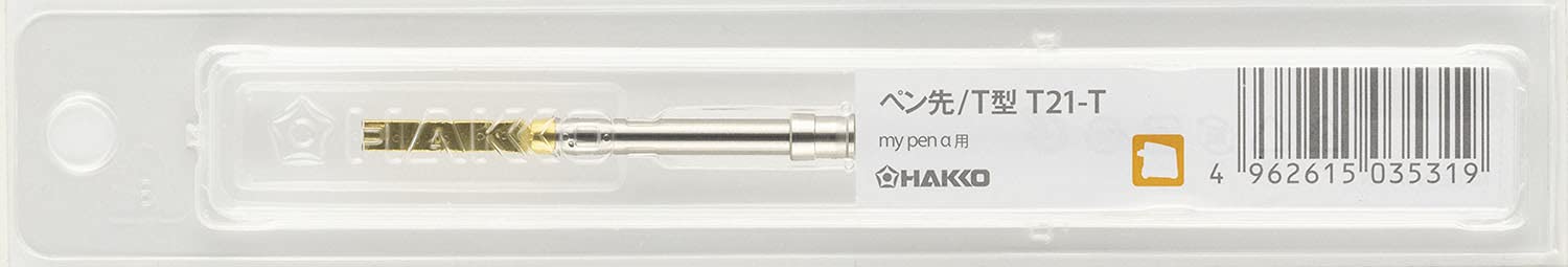HAKKO Pen Tip T type T21 - T (Japan Import)