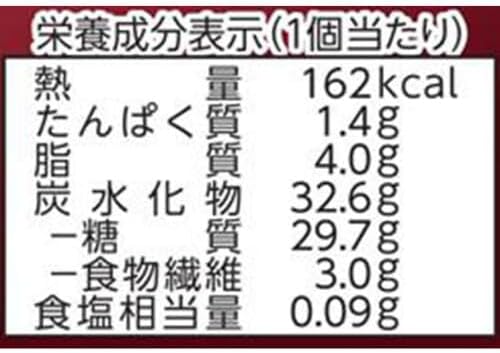 丸永製菓 おいももなか 130ml×24袋