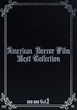 アメリカンホラーフィルム ベスト・コレクション DVD-BOX vol.2[DVD]