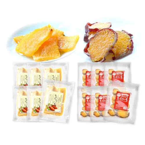 大地のいのち 紅はるか 干し芋 2種セット計1.2kg (各100g×6パック) CDA014 長崎県 西海市 ふるさと納税 さつまいも 紅はるか