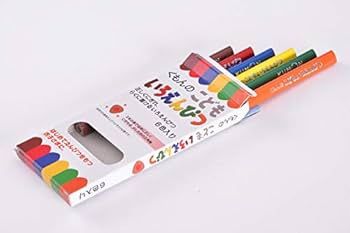 いろえんぴつ 6点 Amazon | 名入れ くもんのこども いろえんぴつ 6色入り お名
