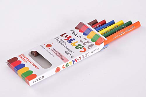 Amazon | 名入れ くもんのこども いろえんぴつ 6色入り お名入れ