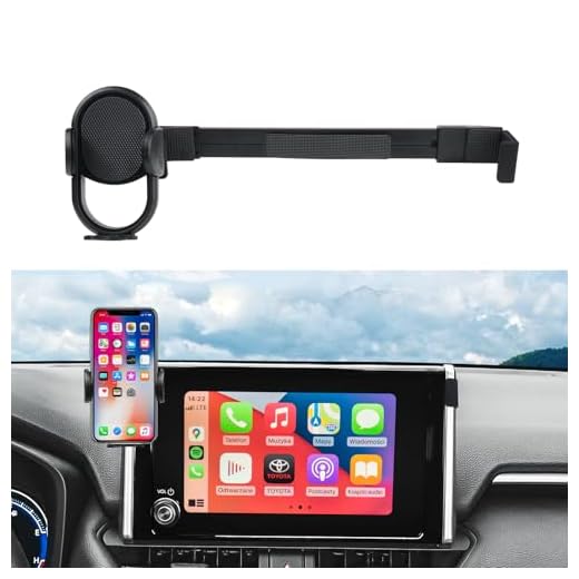 Autorder Integrated 360° Dash Cradle