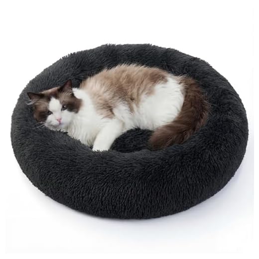 BEDSURE Flauschiges Katzenbett im Donut-Design