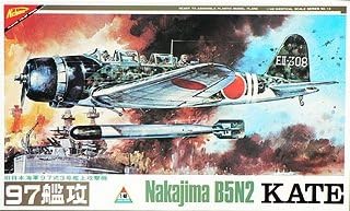 B5N2 Kate Aircraft 1/48 Nichimo