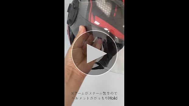 飾りへルメット。。。 SB-03L（57〜60cm未満） | 通学用ヘルメットの新スタイル | Kabuto
