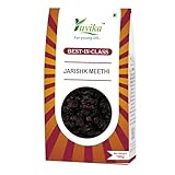 Yuvika Jarishk Meethi - Zarishk Mithi - Berberis Aristata - Dried Berberry 100 Grams