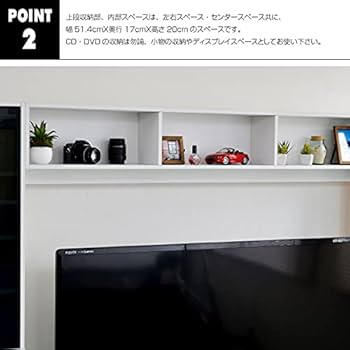 テレビ台ハイタイプ モダンデザイン ホワイト 楽天市場】[本日もれなく全品P5倍] テレビスタンド おしゃれ 10