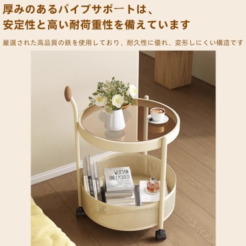 Sariny サイドテーブル キャスター付きワゴン 2段 収納ラック 収納ワゴン 可移動 ベッド横 北欧風 大容量バスケット リビング 書斎 コンパクト収納 組立簡単 おしゃれ (ブラック,42*42*50CM) [5]
