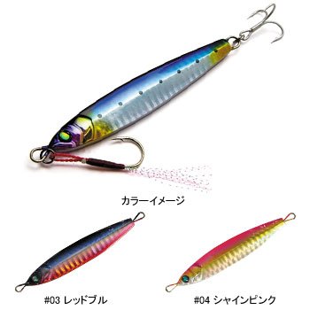 ダミキジャパン　闘魂ジグ　40グラム　セット Amazon.co.jp: DAMIKI JAPAN(ダミキジャパン) メタルジグ ルアー