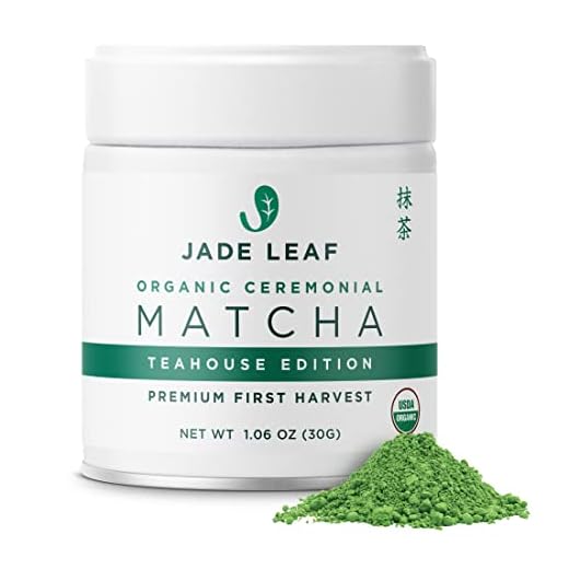 Jade Leaf Organic Ceremonial Grade Matcha Green Tea Powder - Authentic Japanese Origin - Premium 1st Harvest [1.06oz Tin]