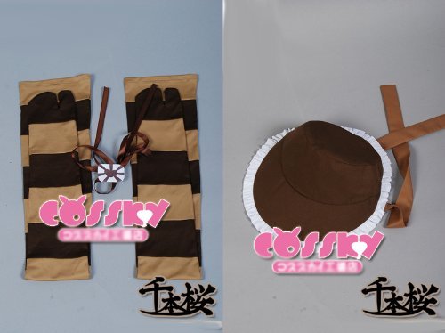 Amazon.co.jp: コスプレ衣装☆VOCALOID☆初音ミク 千本桜☆鏡音リン