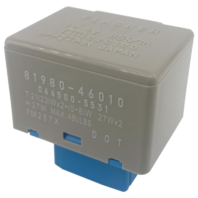 81980-46010 (1-Pack) 12.8V 8-Pin 85c/m Turn Signal Hazard Flasher Relay Compatible with Toyota Lexus Scion Fixes Hyper Flash and Signal Failure Replacement for 066500-5531