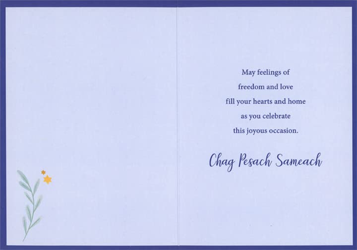 Designer Greetings Blue Seder Plate Surrounded by Wreath of Wine Glasses, Matzah and Gold Stars Passover Card for Granddaughter and Husband