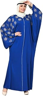 ملحفه قطعتين بالطرحه الخامة حرير المقاس وان سايز تلبيس الي ١٥٠ كيلو GAMAL SONS FOR ABAYA GS-630-33834-Parent