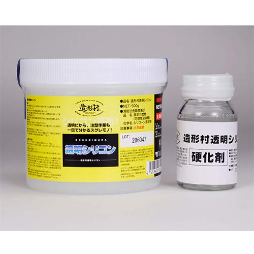 造形村 透明シリコン 500g