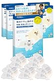 獣医師監修 プラスアクア交換用純正フィルター (5層ろ過構造＆ぬめり軽減タイプ) 3個入 猫 犬 給水器 安心の日本メーカー サポート 対応機種 WF06 WF03 CF20 WF20 (15)