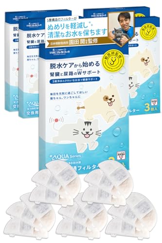 獣医師監修 プラスアクア交換用純正フィルター (5層ろ過構造＆ぬめり軽減タイプ) 3個入 猫 犬 給水器 安心の日本メーカー サポート 対応機種 WF06 WF03 CF20 WF20 (15)