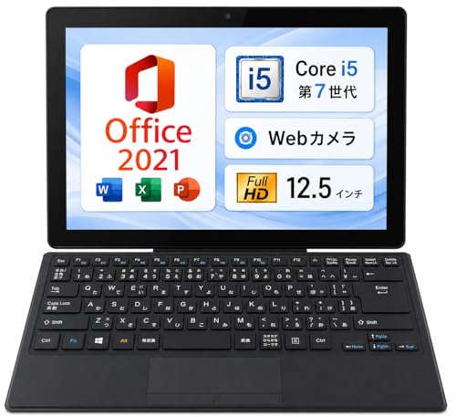 Amazon.co.jp: 【整備済み品】NEC VersaPro VKT12SGG5 2in1 タブレット