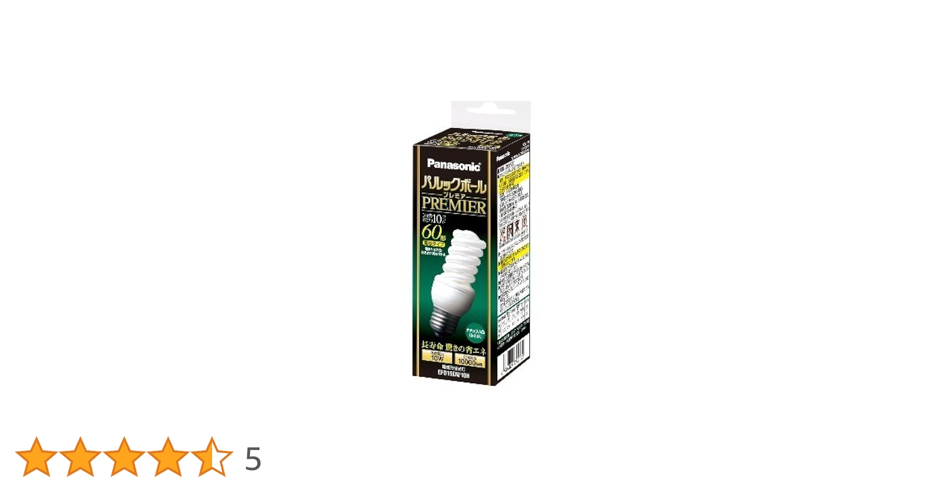 Amazon | パナソニック 電球形蛍光灯 パルックボールプレミアD15