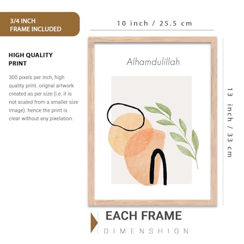 Image of kotart Wall Painting Islamic Home Decoration Art With Frame For Living Room Bed Room Hotel Wall Decor Digital Reprint Engineered Wood Set of 3 (Art 4, 10X13 INCH)