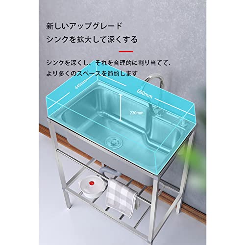 Évier de jardin avec robinet inox grand bac extérieur fleurs 60x45 - 3