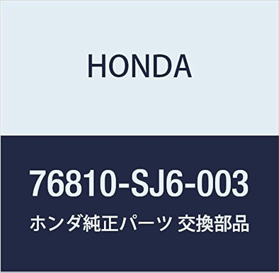 Amazon.co.jp: HONDA (ホンダ) 純正部品 ノズルASSY