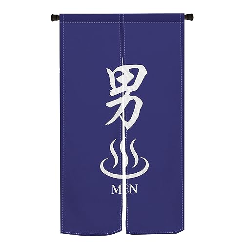 Qinunipoto のれん 湯 男 和風 お風呂 暖簾 幅85×丈150cm インテリア 目隠し おしゃれ すだれ 遮光 部屋 間仕切り ロング カーテン 麻調ポリエステル製 オーダー可 冷/暖気遮断 簡単取付 リビング 玄関/キッチン/お風呂/喫茶店/