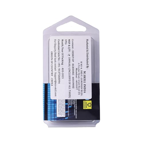 Image of M.SKILL 8GB DDR5 4800MHz Laptop Ram So-Dimm