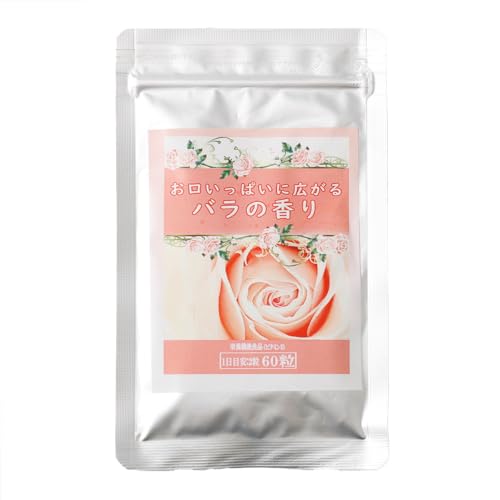 ���f�B���� ���������ς��ɍL���� �o���̍��� 30����60������ 15g(250mg×60��) �h�{�@�\�H�i(�r�^�~��E)