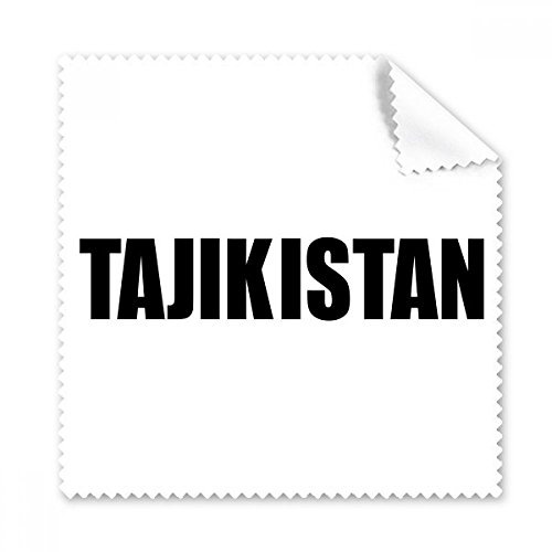Chiffon lunettes Tadjikistan : lot de 5 essuie-écrans microfibre