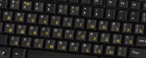 Pegatinas rusas transparentes para teclado con letras amarillas miniatura 6