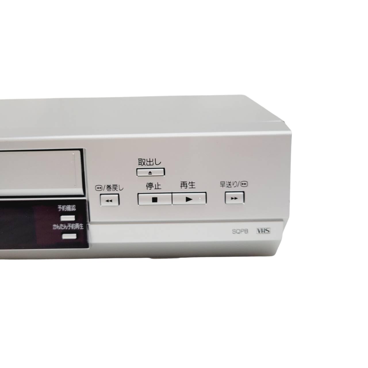 Amazon | PANASONIC NV-HV61-S | パナソニック(Panasonic) | VHSビデオ