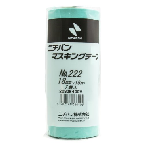 Amazon | ニチバン マスキングテープ 7巻入 18mm×18m 222H-18