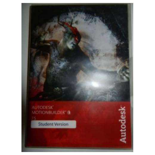 Autodesk MotionBuilder 2009