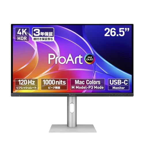 Amazon.co.jp: ASUS モニター PA279CDV-J : パソコン・周辺機器