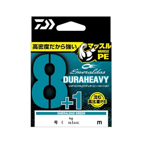 _C(DAIWA) PEC UVFG_Xfwr[×8+1+Si3 0.8-200