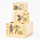 Koji USA SAKE Masu Cup Boxes in Varying Sizes (Large, Medium, Small) Set of 3 – Made in Japan