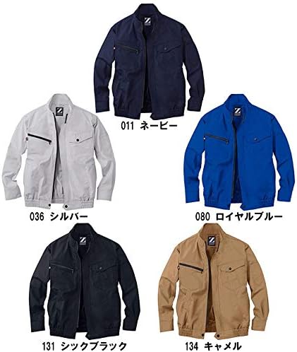 自重堂] Z-DRAGON 74020 空調服 長袖ブルゾン(ファン無し) SS 036