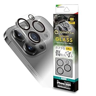 カメラレンズ保護・背面保護シートカタログ | iPhone 15 Pro Max用