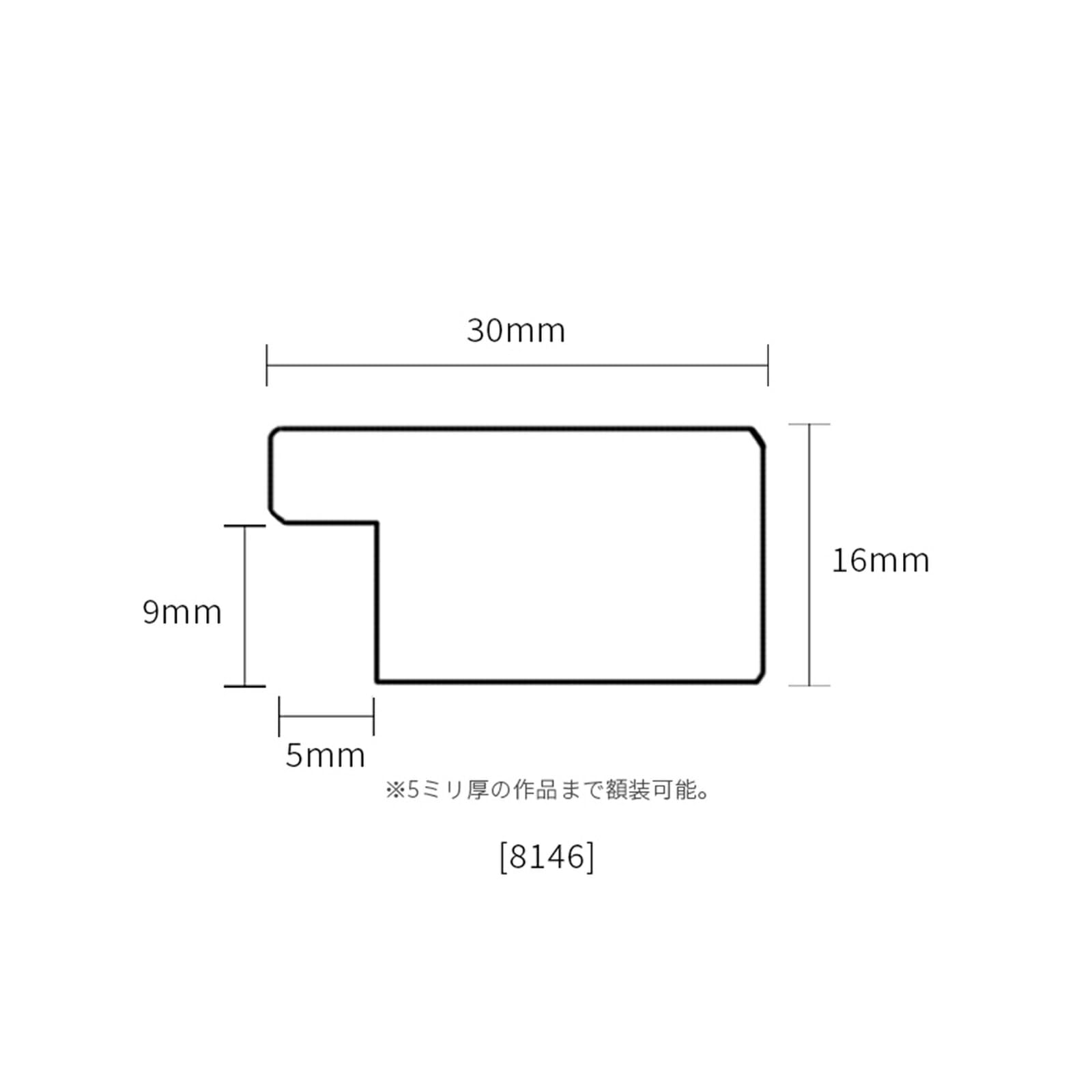 Amazon.co.jp: デッサン額縁 8146/ナラ 太子（379×288mm） 前面UV