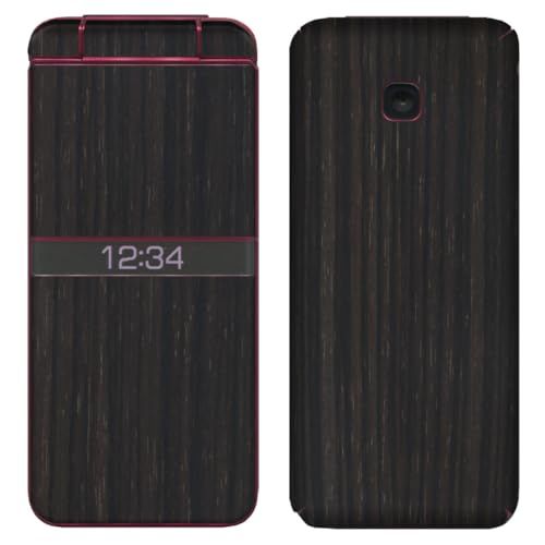 decoPro �X�L���V�[�� KY-42C DIGNO �P�[�^�C �p ���� �g�ъO�ʕی�V�[�� �g�ъO���ی� �f�R�V�[�g �C�A���X �ؖڃ[�u���E�b�h