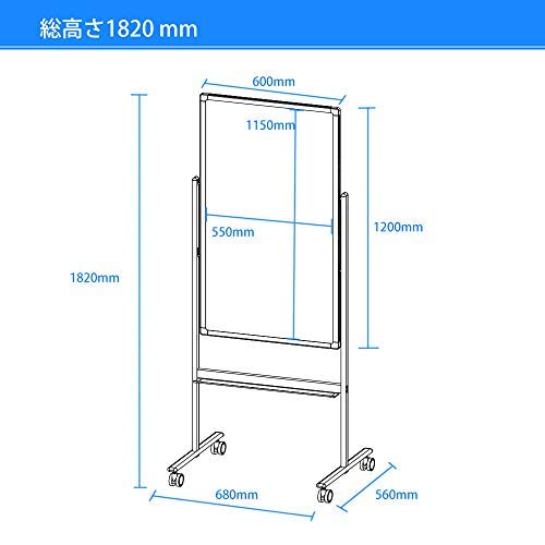 Amazon | 法人様向け BIBOC 縦 型 ホワイト ボード 掲示板 600 x