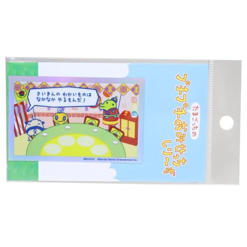 ܂[_CJbgV[]zOXebJ[/܂̃v`v`݂ ނ₳