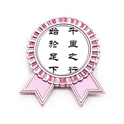 Broche rose The Journey Begins With Single Step en métal taille M