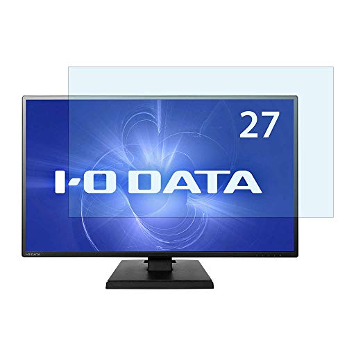 7913 IO DATA 27型ワイド KH270V ゲーミング フルHD HDMI スピーカー