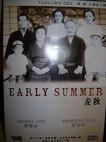 Drooping Eyes 7535438180 Book Cover