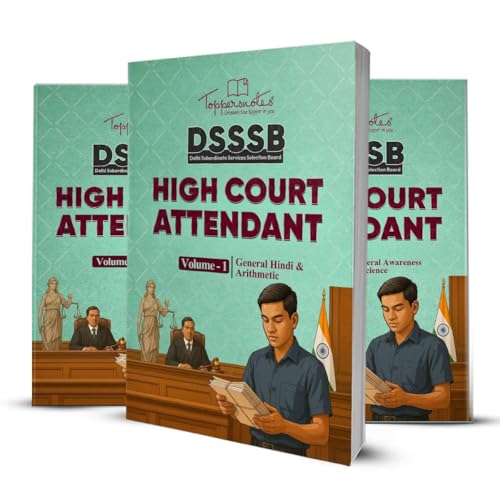 Image of DSSSB Court Attendant Exam Preparation Study Material Notes Set of 3 Books in English Medium, ToppersNotes Edition
