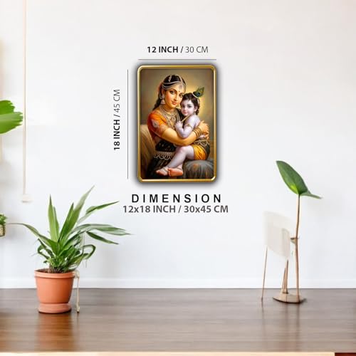 Image of Dharvika Innovations Kanha Maa Yashoda WIth Bal Krishna photo frame for pregnant women with golden Slim, Sparkle Coated Lamination frame 1867 30 x 45 cm (Design 3)